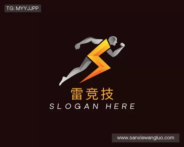发现雷竞技